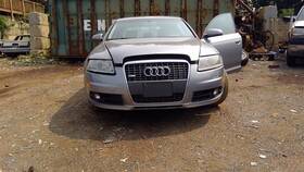 260.au1q08 Audi A6 2008 Glove Box 1400009