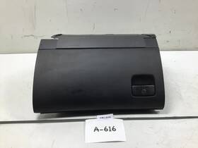 260.au1t07 Audi A8 2007 Dash Front Right Passenger Glove Box With Cd Dvd Changer Factory