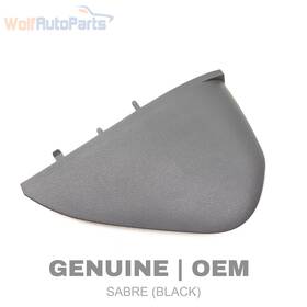 4m0857085a Audi 2016-2024 Q7 - Left Dash Panel / Fuse Cover