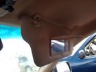 268.is1i02 Axiom 2002 Sun Visor 9322614 268.is1i02 Axiom 2002 Sun Visor 9322614