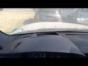 251-50240a Bmw Dash Panel With Head-up Display Fits 08-10 528i 1145250