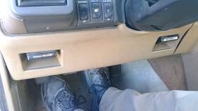 15725296 Chevrolet 1990-1995 Chevy Astro Lower Dash Under Column Knee Bolster Trim Panel Oem Tan
