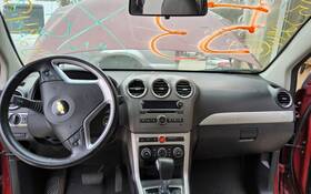 251-01070 Chevrolet Captiva Sport 2012 Dash Panel Without Theft Tracking 1729022