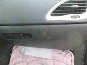 260.ch2d13 Dodge Glove Box Assembly Fits 13 Dart 254888