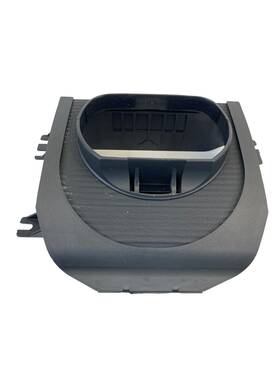 Ouu28trmad Dodge 2006-2010 Charger Steering Column Cover Surround