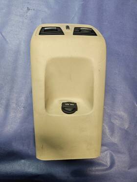 84640-c2000 Hyundai 2015-2017 Sonata Rear Center Console Cover - Oem 84640-c2000 Hyundai 2015-2017 Sonata Rear Center Console Cover - Oem