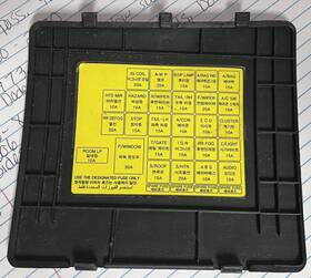 84752-2c000 Hyundai 2003 - 2007 Tiburon Dash Fuse Panel Cover Oem B28