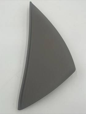 84785-c2000 Hyundai 2015-2017 Sonata Right Passenger Dash Cover Trim Cap Lid Oem 84785-c2000 Hyundai 2015-2017 Sonata Right Passenger Dash Cover Trim Cap Lid Oem