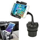 Ikhd28 Ikross Car Cup Mount Universal Smartphone Holder Cradle 885157759663 Ikhd28 Ikross Car Cup Mount Universal Smartphone Holder Cradle 885157759663