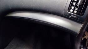 251-50208 Infiniti Set Of 2 Silver Dash Trims Left And Right Front Fits 08-13 G37 109331