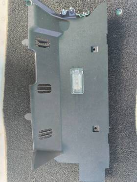 Fbs500730puy Land Rover 2007 - 2012 Range Under Dash Left Side Trim Cover Panel Oem