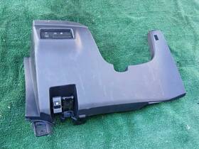Kb7w-64281 Mazda Kb7w64281 2017 - 2023 Cx-5 Dash Dashboard Left Lower Knee Panel