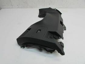 681063ta5a Nissan 2014-2018 Altima Dash Panel Driver Side Knee Bolster Trim Cover Switch