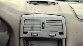 682003y110 Nissan 2001-2003 Maxima Center Dash Heater Vent Assembly Oem Ac Tan 682003y110 Nissan 2001-2003 Maxima Center Dash Heater Vent Assembly Oem Ac Tan