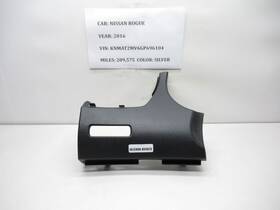 684105ha0a Nissan 684104ba0a 2014-2020 Rogue Dash Left Side Switch Bezel Cover Panel Oem 684105ha0a Nissan 684104ba0a 2014-2020 Rogue Dash Left Side Switch Bezel Cover Panel Oem