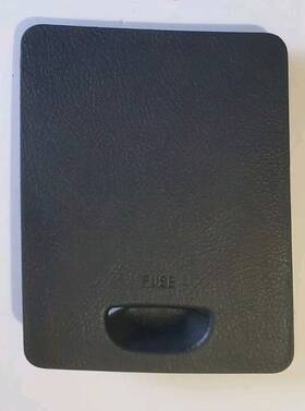 84754-2b000 Oem 2007-2012 Hyundai Santa Fe Dash Fuse Panel Cover Black