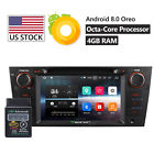 Stca9165aouslim1 Eonon For Bmw Series Navigation Dvd System Android Car Radio