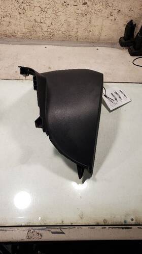 Toyota 131.to1120 Rav 4 2020 Battery Cover Left Side Trim Panel 58467-42010
