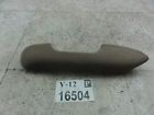 74250-35020 Toyota 4 Runner Oem Factory