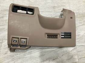 55302-60030-b1 Toyota 99-02 Land Cruiser 98-07 Lexus Lx470 Lower Dash Knee Panel Cover Beige 55302-60030-b1 Toyota 99-02 Land Cruiser 98-07 Lexus Lx470 Lower Dash Knee Panel Cover Beige