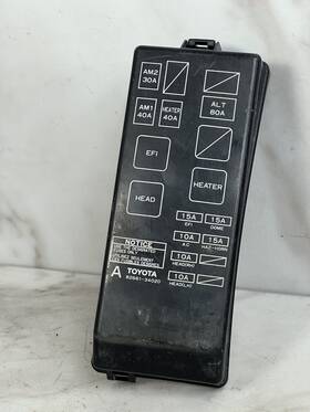 82661-34020 Toyota 93-98 T100 Pickup Truck Fuse Realy Box Block B Cover Panel
