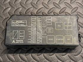 82661-3d150 Toyota 00-02 4runner Fuse Realy Box Block Cover Panel 2000-2002