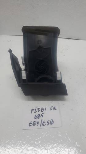 P2581 Toyota 2009 Camry Front Right Dash Heater Ac Air Vent Assembly