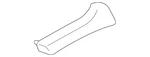 Genuine Gm Center Molding 84292119. Fixed Price $186.72.