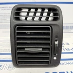02-06 Honda Cr-v Right Passenger Dash Air Vent A/c Heat Oem 77630-S9A-00. Fixed Price $25.16.