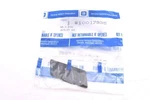 Nos Gm 1982-1992 Firebird Trans Am Gta Formula Defroster Vents 10017935. Fixed Price $45.00.