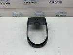 Kia Soul MK1 Centre Dash Trim With Storage Compartment 84740-2K100 2009-2014. Fixed Price $46.37.