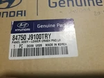 84750-J1900TRY Hyundai Panel Assy. Fixed Price $120.00.