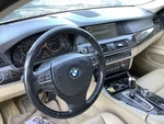 Dash Panel Without Head-up Display Fits 11-12 Bmw 528I 792455. Fixed Price $225.00.