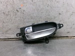 07 - 12 Nissan Altima Left Driver Front Interior Door Handle. Fixed Price $15.96.