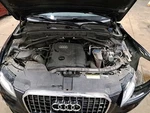 2015 Q5 Audi Windshield Wiper Motor SKU#4353603. Fixed Price $76.95.