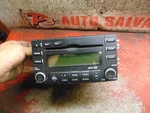 07 09 08 Kia Spectra Oem Factory Cd Player Radio Stereo 96180-2F750LK. Fixed Price $49.99.