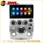 Infiniti QX56 2005 Gps Radio Carplay Navigation 2+32 High Configuration New. Fixed Price $289.99.
