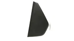 2004-2008 Chevrolet Aveo Fr Instrument Panel Side Cover Used 96537652 Oem. Fixed Price $29.99.