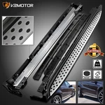 Fits 2007-2012 Mercedes Benz GL450 X164 Aluminum Side Step Bars Running Boards. Fixed Price $284.38.