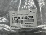 21-23 Kia Rio 84750H9300WK Dashboard Left Side Lower Trim Cover Oem K16. Fixed Price $89.99.