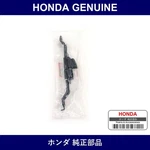 Genuine Honda Adjuster Shoulder Slide - Multiple Part Numbers Set 81460. Fixed Price $116.49.