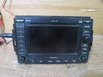 05 06 07 Chrysler 300 Radio Stereo Navigation Cd Player Receiver 56038646. Fixed Price $68.00.