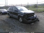Windshield Wiper Motor Fits 02-07 Rendezvous 1702185. Fixed Price $75.00.