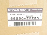 Genuine Oem Nissan 68260-70F20 Center Console Trim Bezel Charcoal 1995-98 240SX. Fixed Price $158.68.