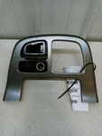2006 2007 2008 Hyundai Entourage Shift Bezel Trim Oem Used Tested 84330-4D000. Fixed Price $45.99.