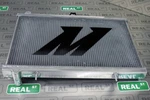 Mishimoto Radiator 89-94 Skyline RB26DETT Manual MMRAD-RHD-R32. Fixed Price $374.95.