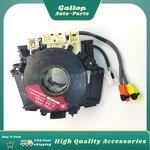 Clock Spring With Heating&steering Angle Sensor For Nissan Armada Maxima QX56. Fixed Price $151.05.