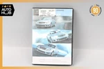 Mercedes W203 C230 E430 CLK500 Comand Gps Navigation Disc Dvd BQ6460155 Oem. Fixed Price $75.23.