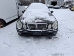 Driver Sun Visor 211 Type Illuminated Sedan Fits 03-09 Mercedes E-class 68954. Fixed Price $40.00.