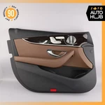 17-23 Mercedes W213 E300 E400 Front Left Side Interior Door Panel Oem. Fixed Price $209.23.